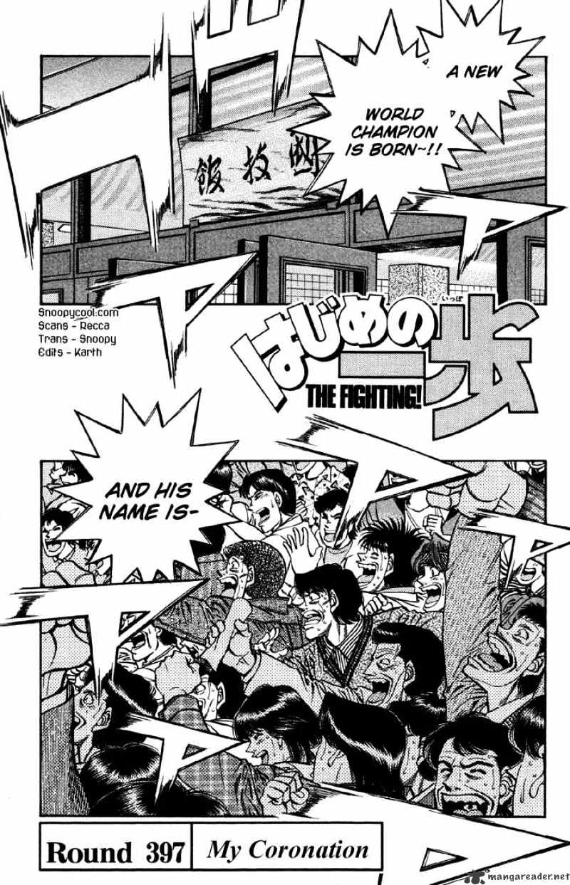 Hajime no Ippo: Fighting Spirit, Chapter 397 image 01